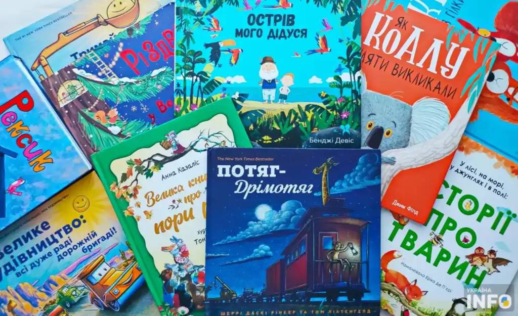 «Пакунок школяра»: кошти можна буде витрачати й на книги