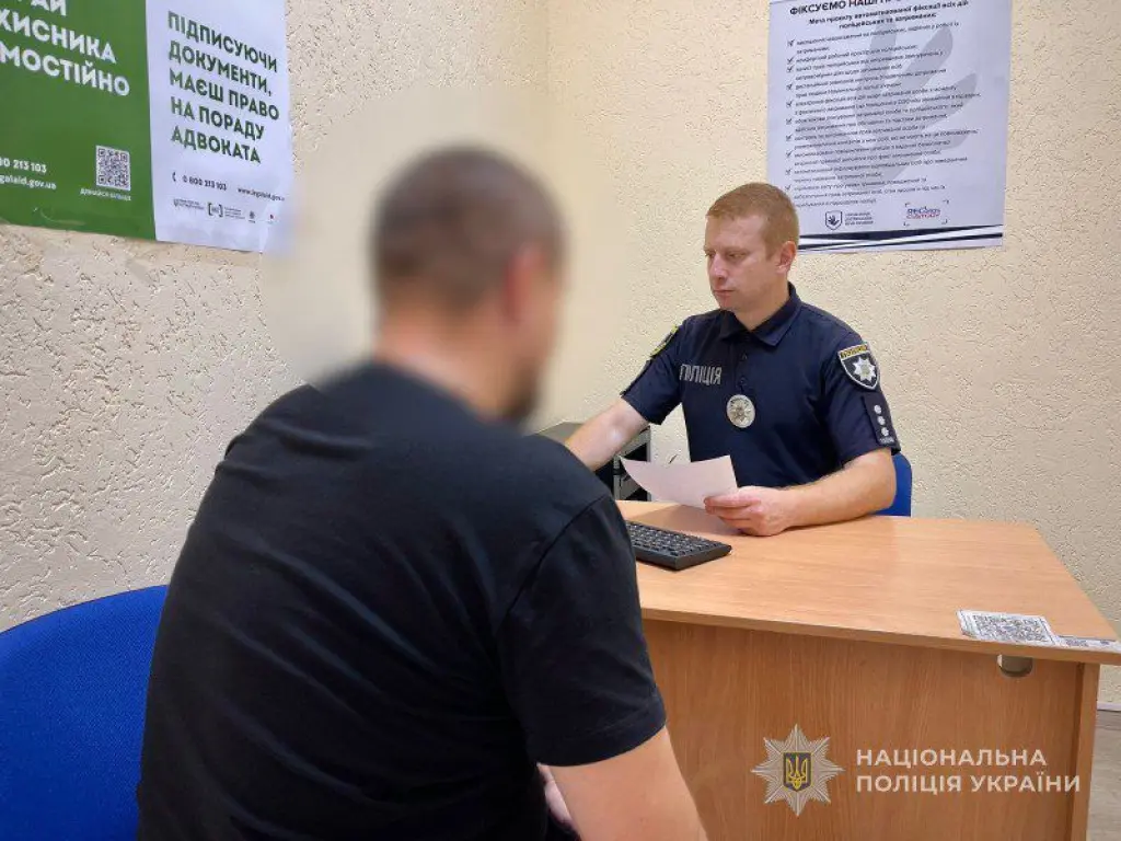 У Глухові завершили слідство щодо смертельного побиття 44-річного чоловіка