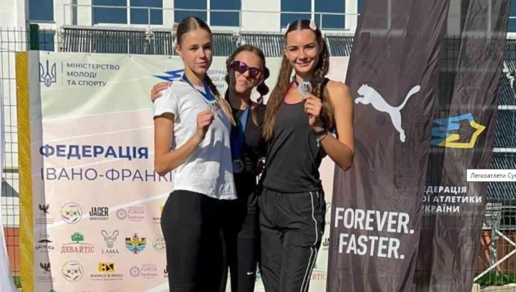Юні легкоатлети із Сумщини вибороли медалі на чемпіонаті України