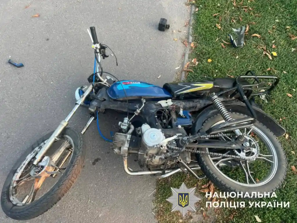 У Конотопі внаслідок ДТП постраждав 17-річний мопедист