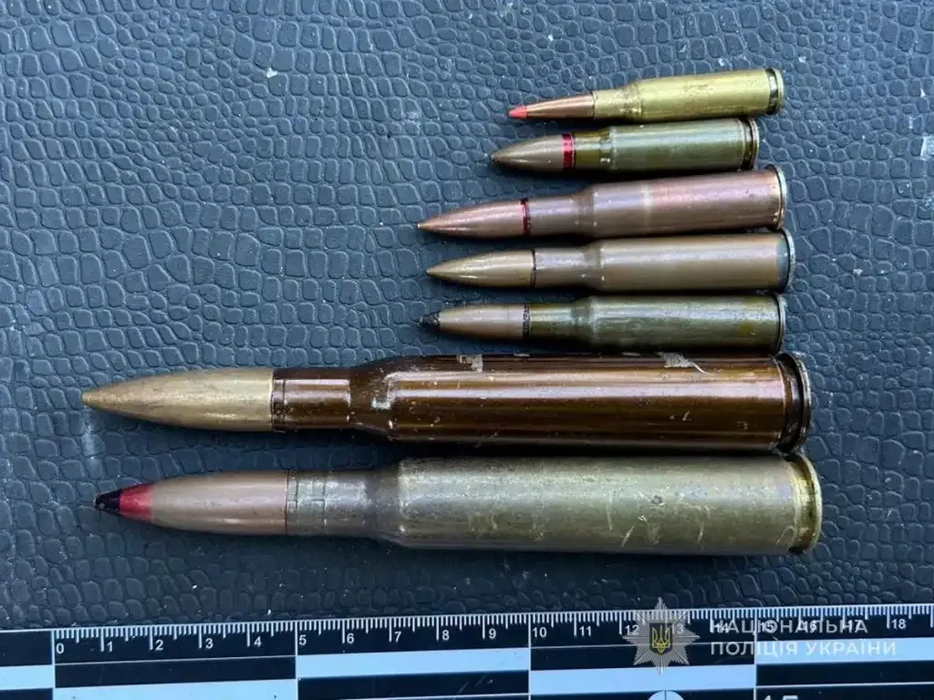 На Сумщині у чоловіка вилучили боєприпаси та наркотики