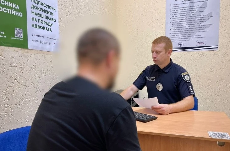 На Сумщині чоловіка засуджено до 7 років за побиття товариша до смерті