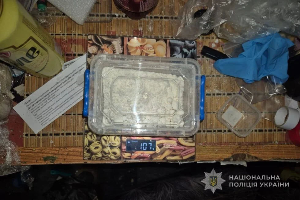 У Сумах поліція затримала 23-річного наркоторговця з партією на 600 тисяч гривень