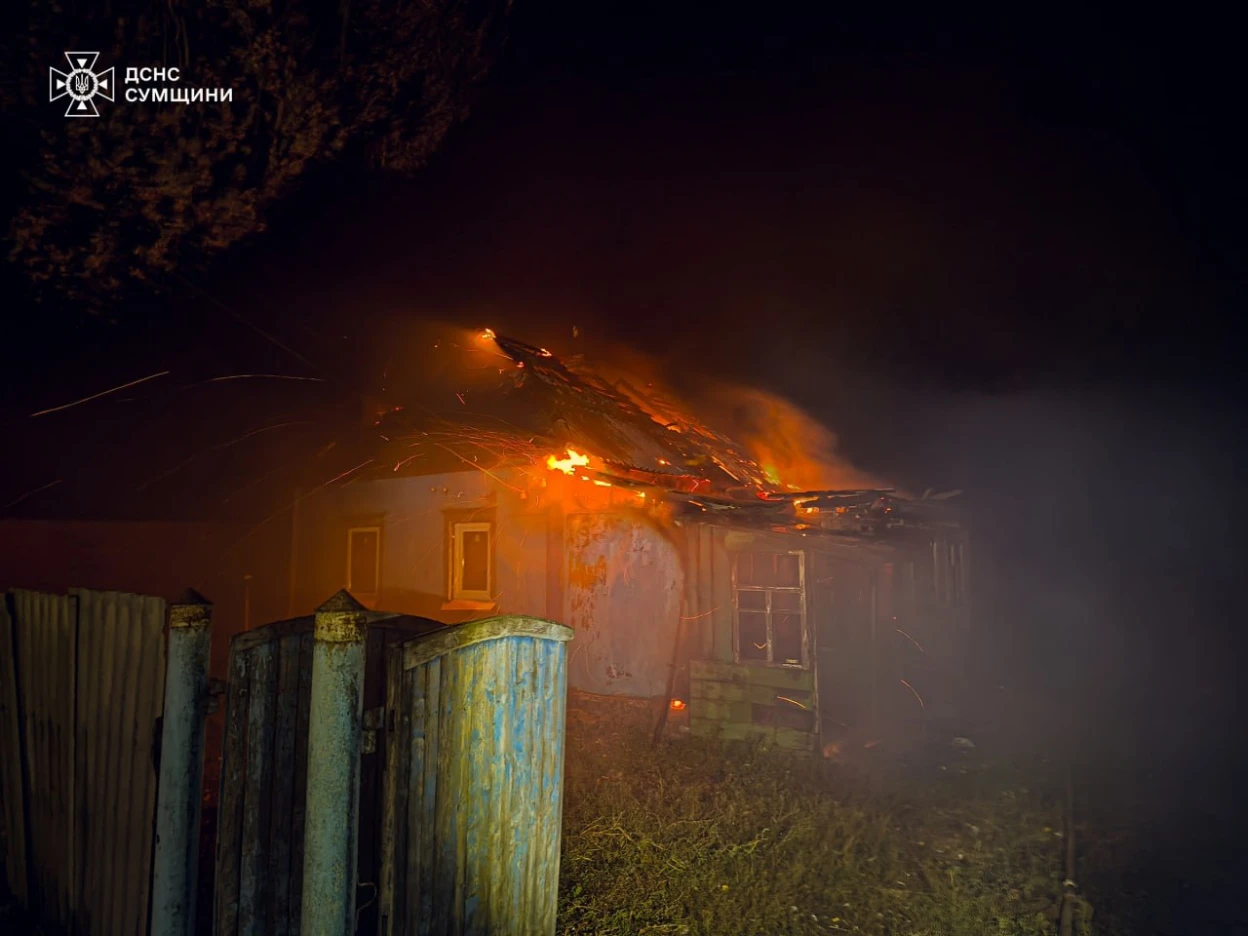На Охтирщині ліквідували пожежу в житловому будинку