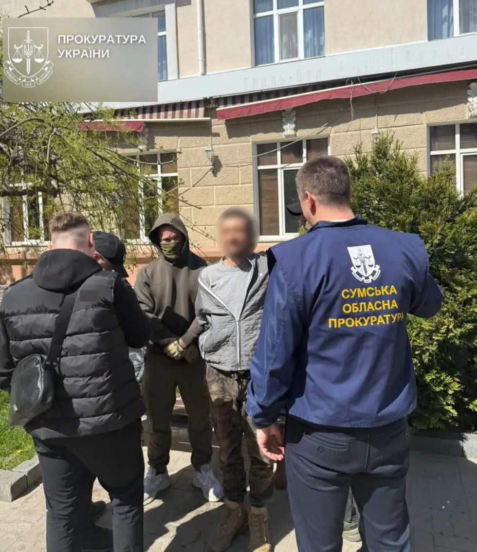 У Сумах судитимуть чоловіка за державну зраду та збір даних для спецслужб рф