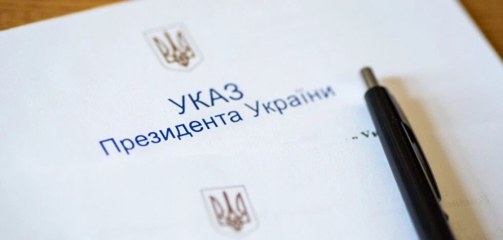 На Сумщині освітян відзначили державними нагородами з нагоди Дня працівників освіти