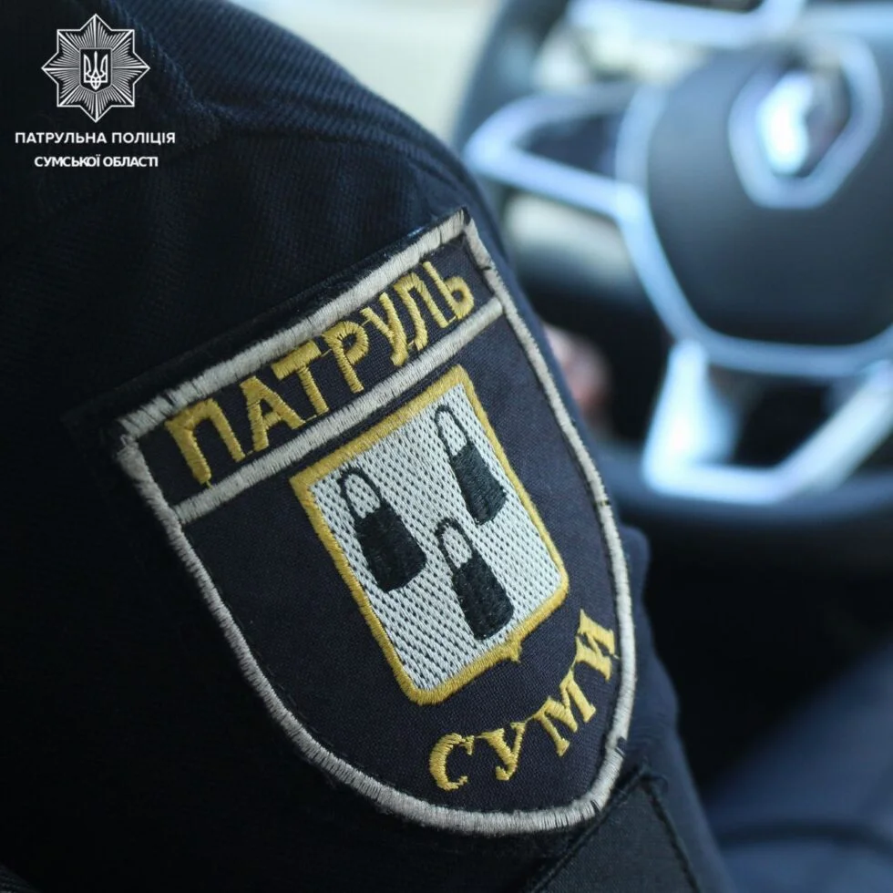 У Сумах патрульні зупинили п’яного водія та запобігли можливій аварії