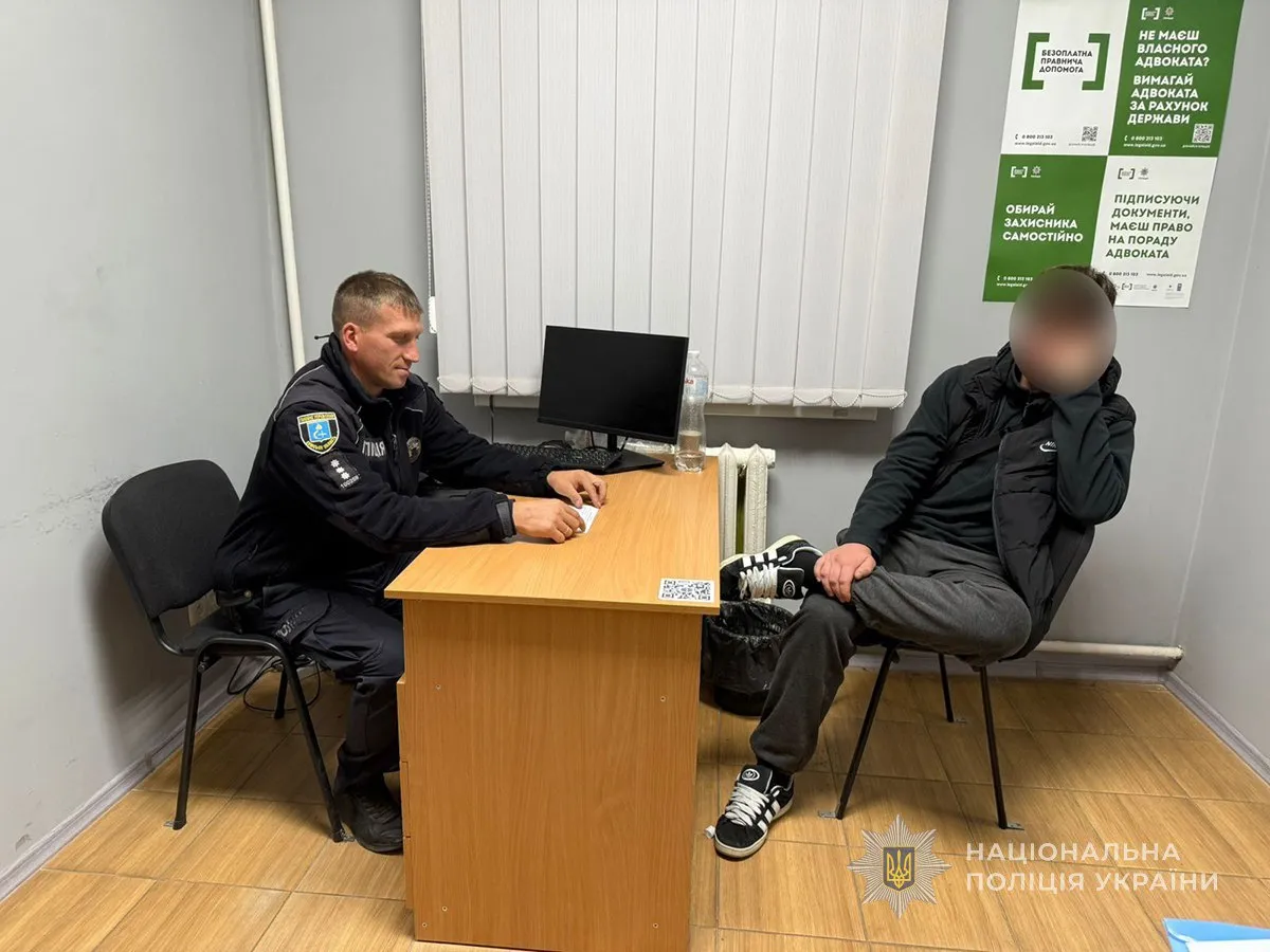 В Охтирці затримали молодого наркодилера, який розповсюджував наркотики через «закладки»
