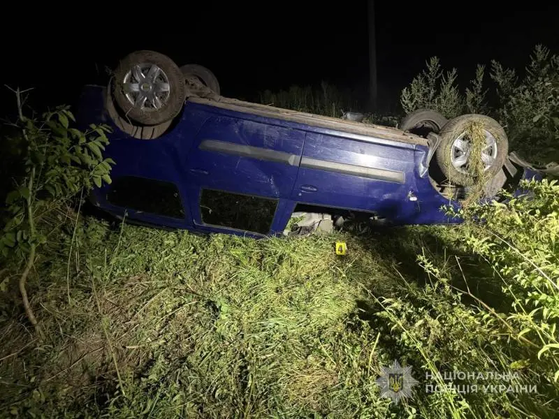 У Лебединщині юнаку повідомили про підозру через смертельну ДТП за участю неповнолітньої