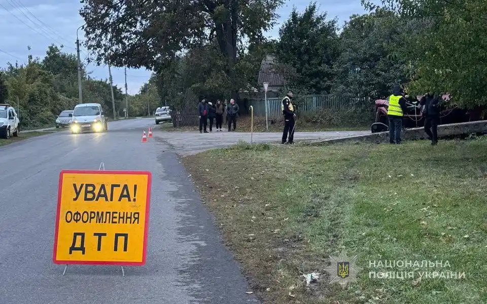 На Сумщині внаслідок ДТП загинув 20-річний юнак, ще троє отримали травми