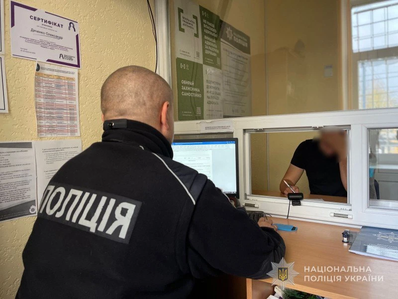 Шосткинська поліція передала до суду справу про незаконне зберігання наркотиків