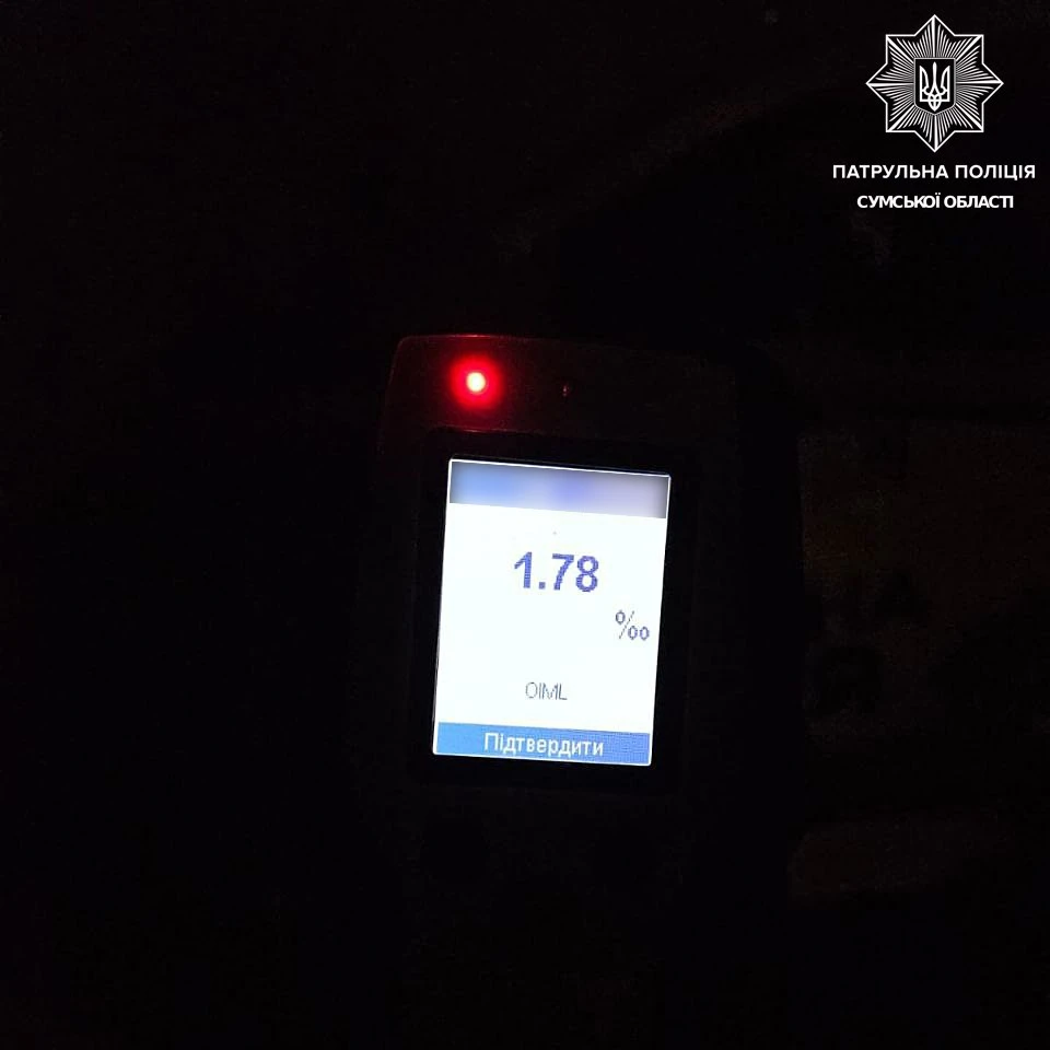У Сумах затримали п’яного кермувальника без посвідчення водія