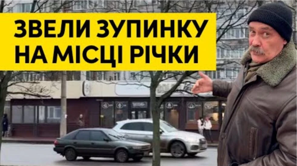 «Електроавтотранс» розкриває історію сумських зупинок: зупинка Холодноярівської бригади