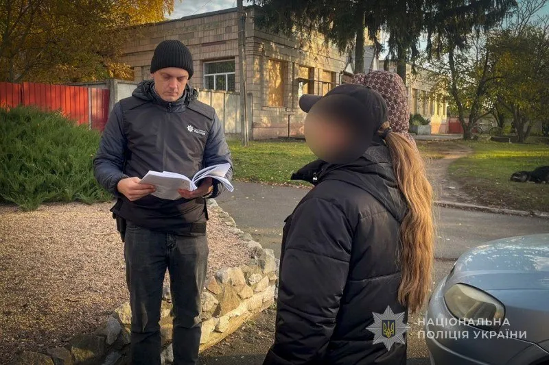 У Конотопському районі жінка отримала підозру за купівлю психотропної речовини