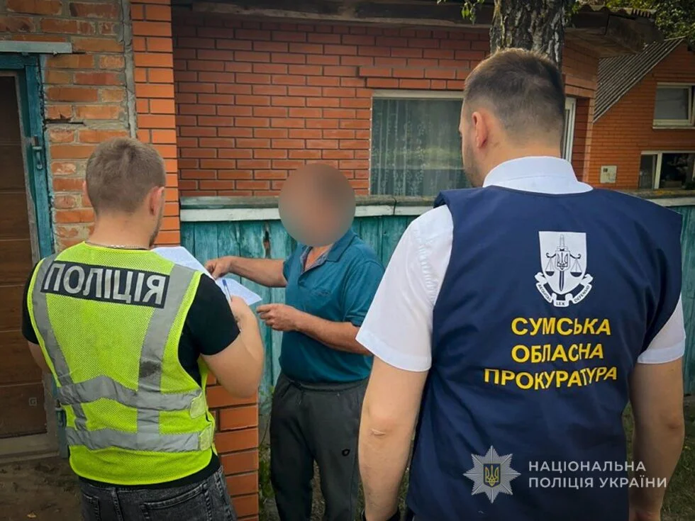 Директор комунального підприємства незаконно видобував пісок на мільйони: справа скерована до суду