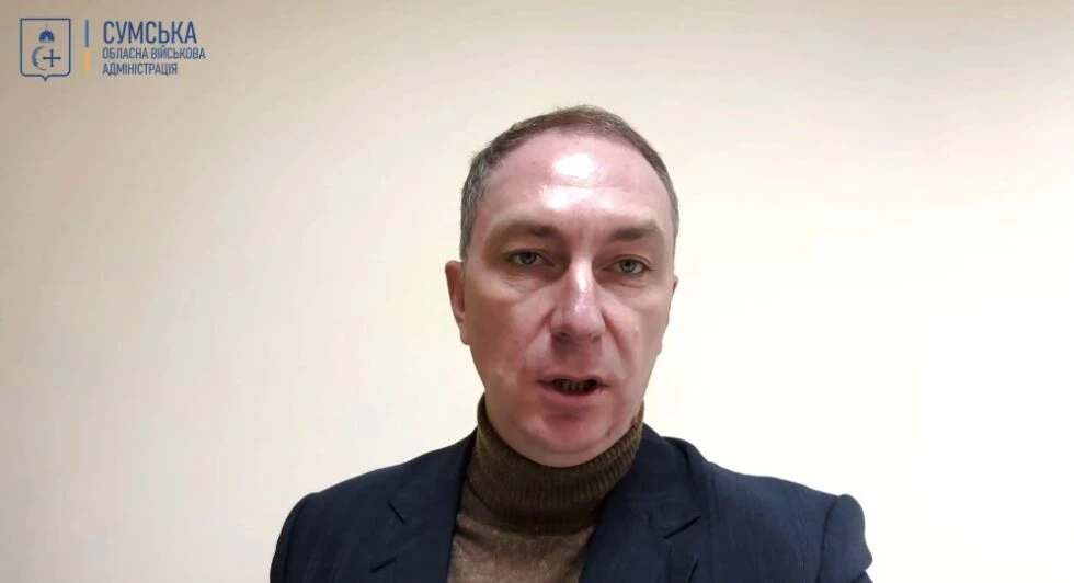 Сумщина отримає 27,5 млн грн державної допомоги для стабільної роботи критичної інфраструктури взимку