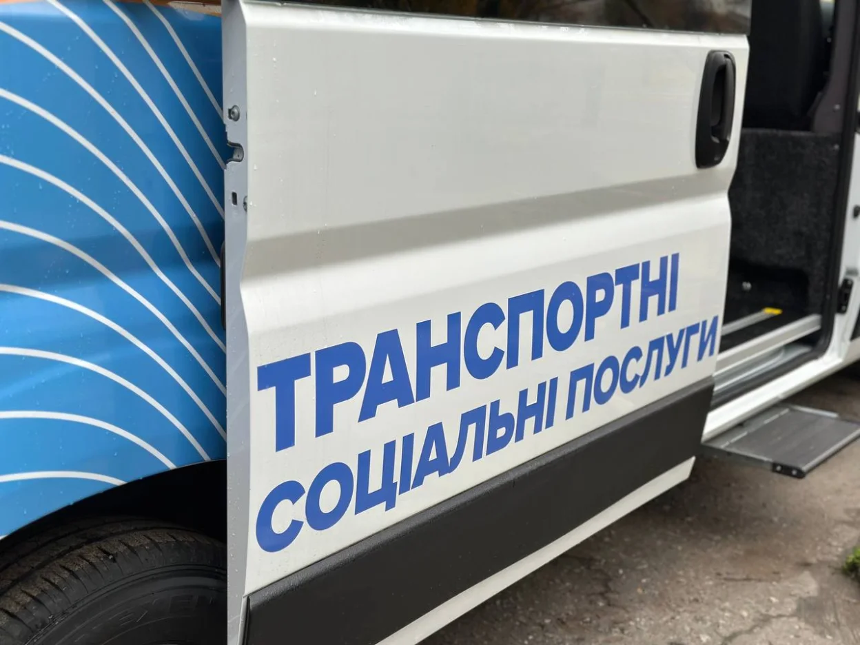 «Берегиня» отримала новий авто для перевезення людей з інвалідністю та літніх мешканців