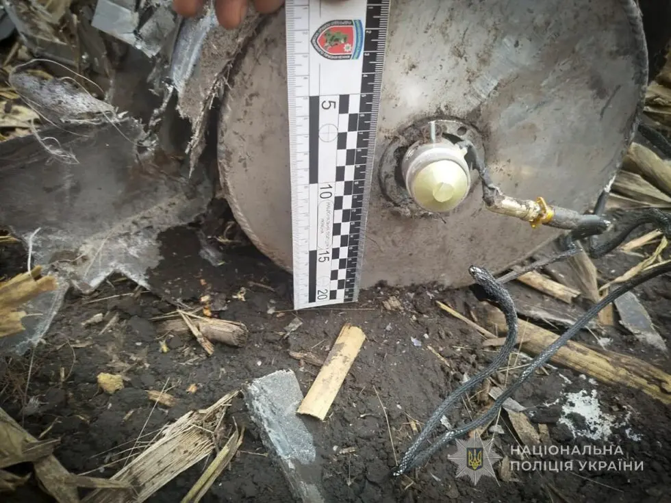 На Сумщині сапери поліції знищили знайдений у полі російський ударний дрон