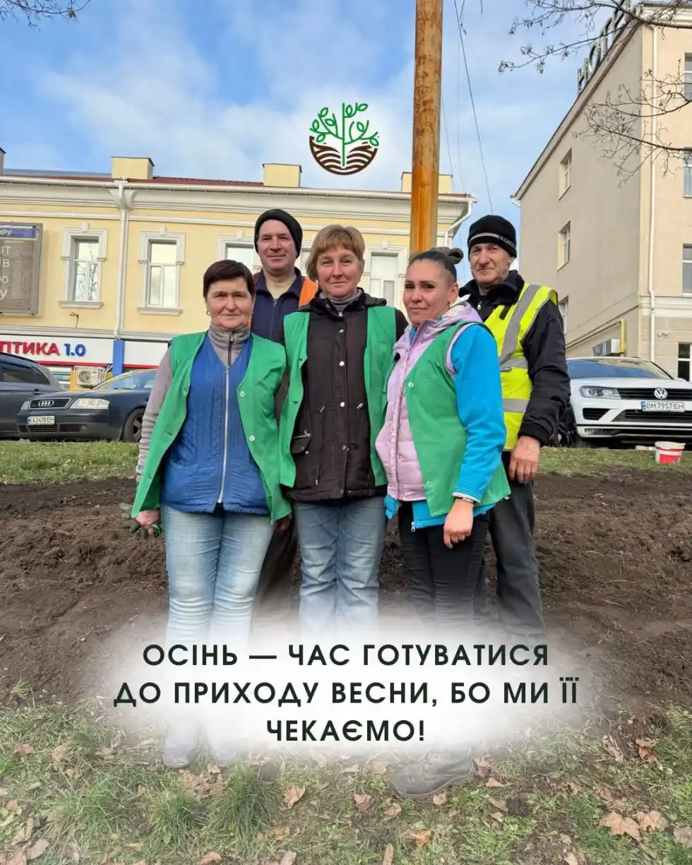 У Сумах на Козацькому Валу з’явилися сотні нових тюльпанів