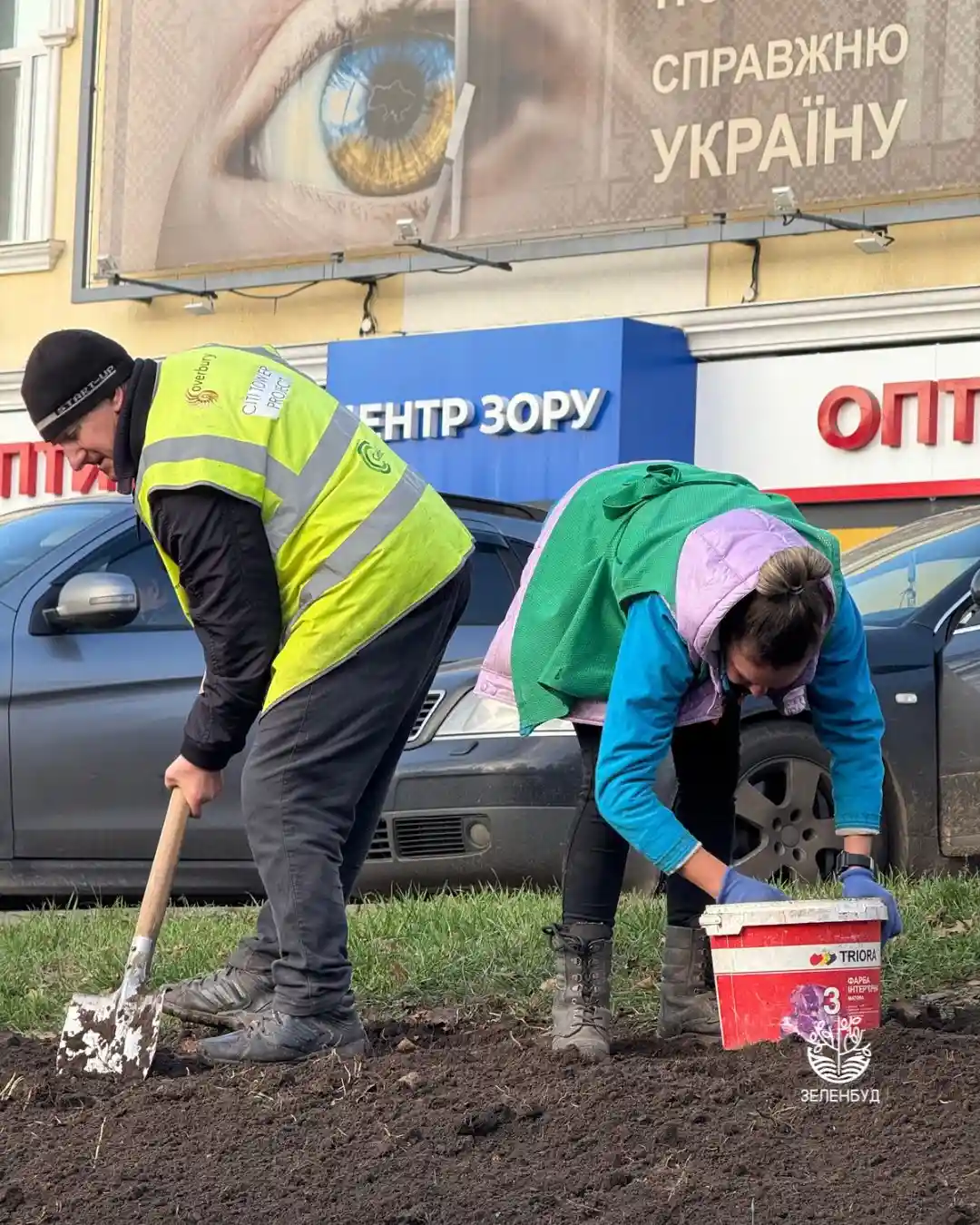 У Сумах на Козацькому Валу з’явилися сотні нових тюльпанів