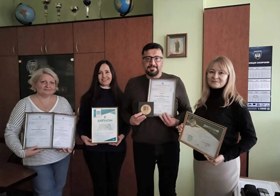 Сумська школа № 17 отримала золото на міжнародній освітній виставці
