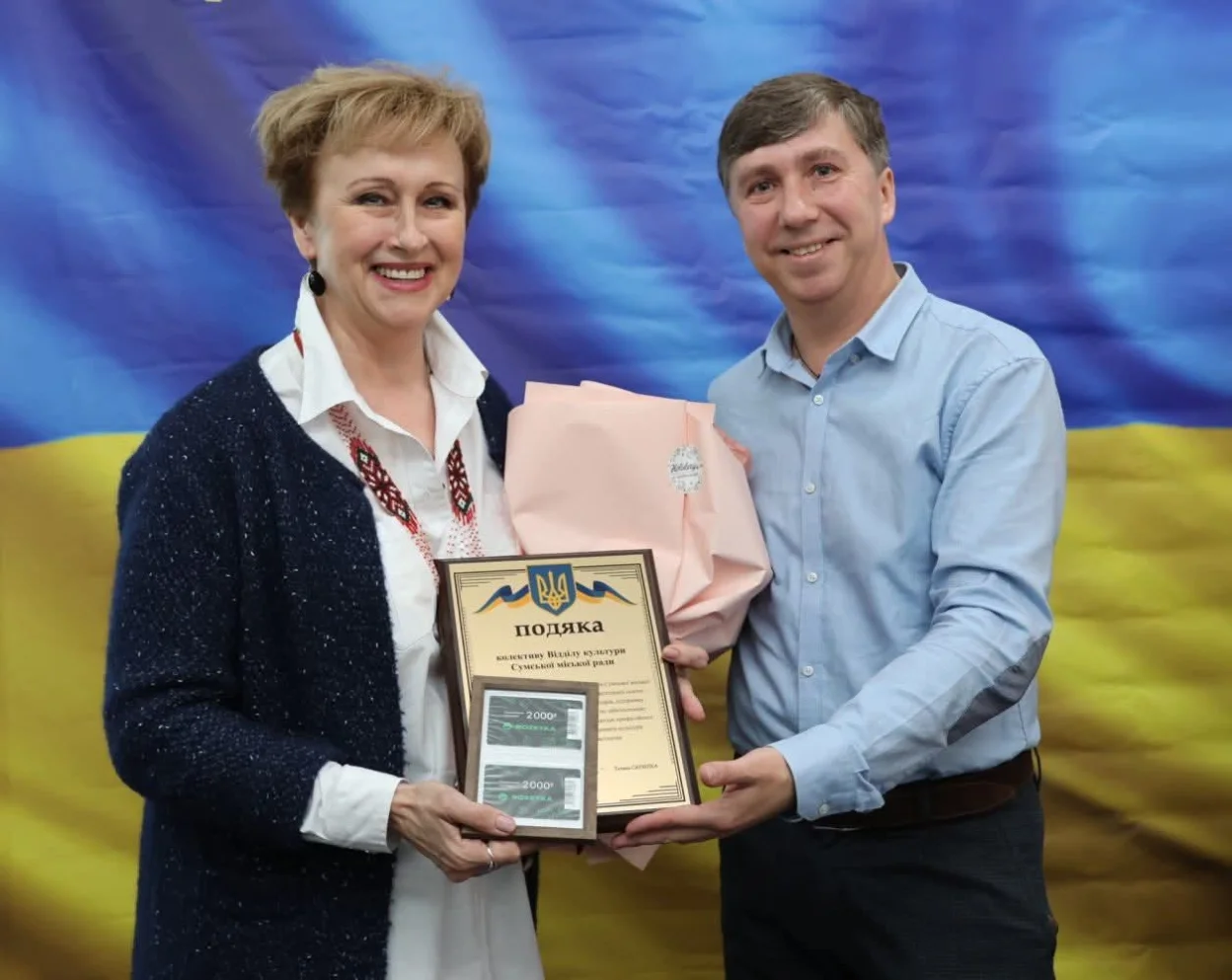 У Сумах вшанували працівників культури та майстрів народного мистецтва