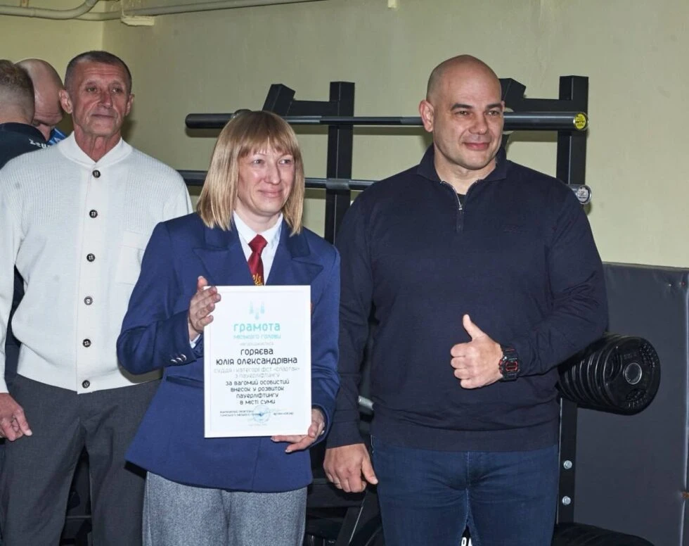 У Сумах провели Відкритий чемпіонат з жиму штанги лежачи пам’яті Героїв-правоохоронців
