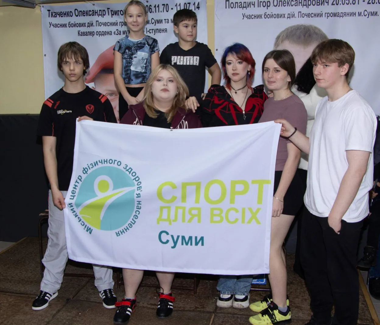 У Сумах провели Відкритий чемпіонат з жиму штанги лежачи пам’яті Героїв-правоохоронців