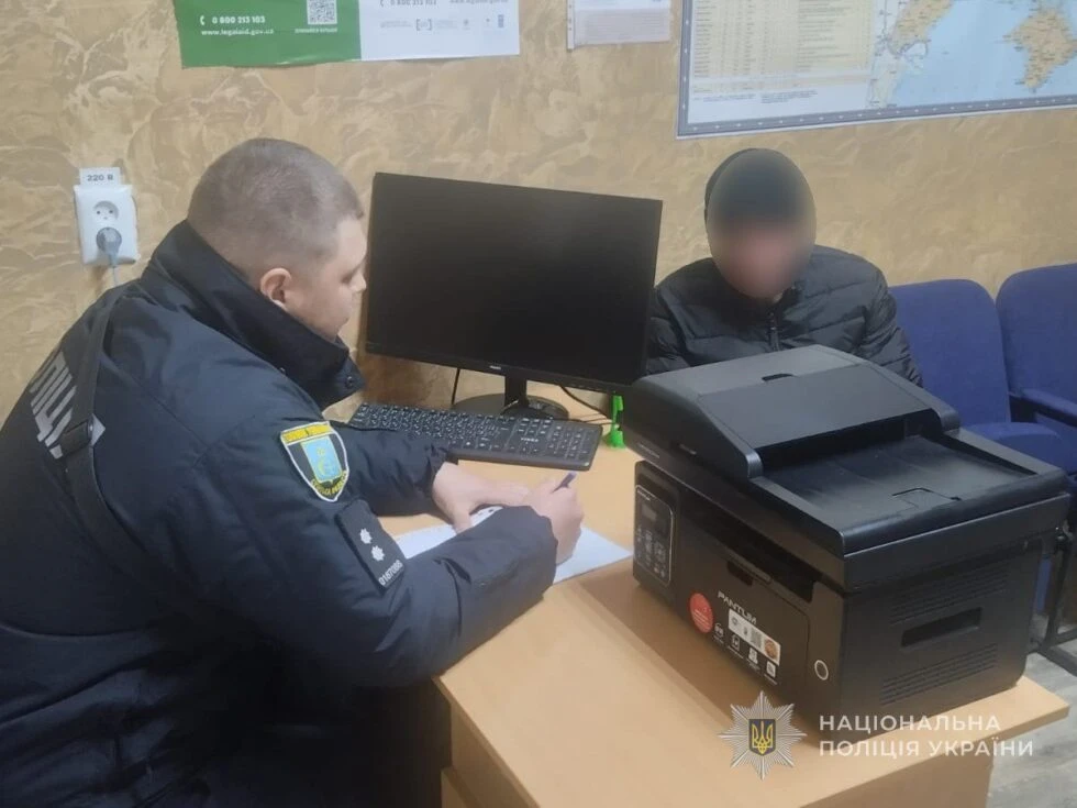 Конотопські поліцейські викрили розповсюджувача наркотиків