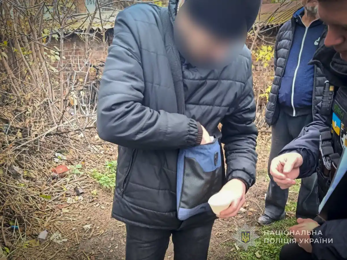 Конотопські поліцейські викрили розповсюджувача наркотиків