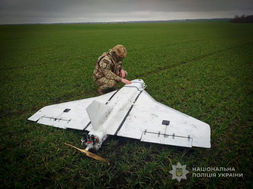 На Сумщині виявили впавший безпілотний літальний апарат