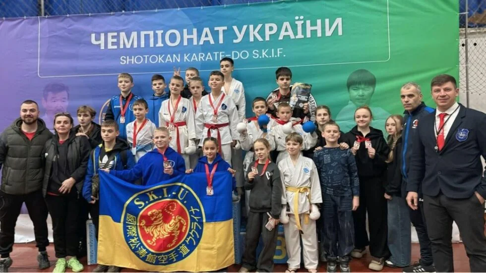 Спортсмени з Сумщини здобули 20 медалей на чемпіонаті України з шотокан карате-до