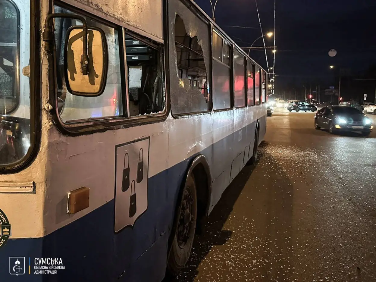 У Сумській ОВА повідомили про поточний стан людей, поранених під час атаки російських БпЛА