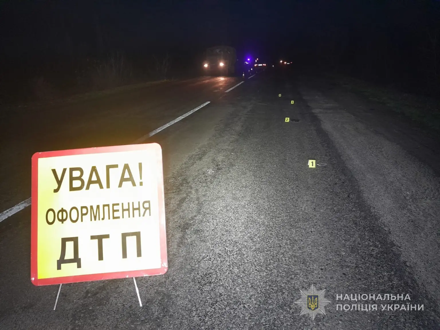 Трагічна ДТП на Сумщині: велосипедист загинув на трасі Н-07