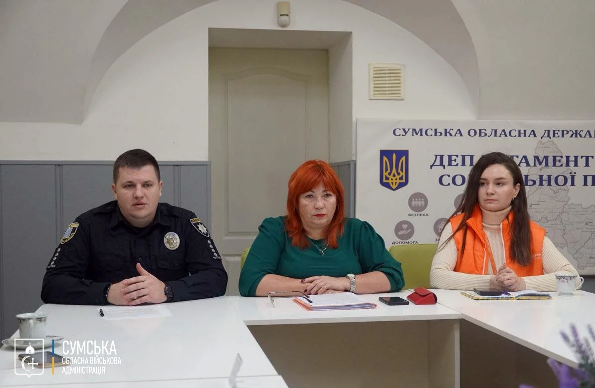 На Сумщині зафіксовано понад 2000 випадків домашнього насильства: як працює система допомоги постраждалим