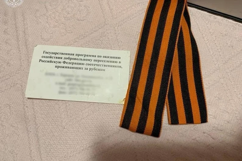 Суд у Сумах відправив на 15 років за ґрати чоловіка, який передавав окупантам координати українських військ