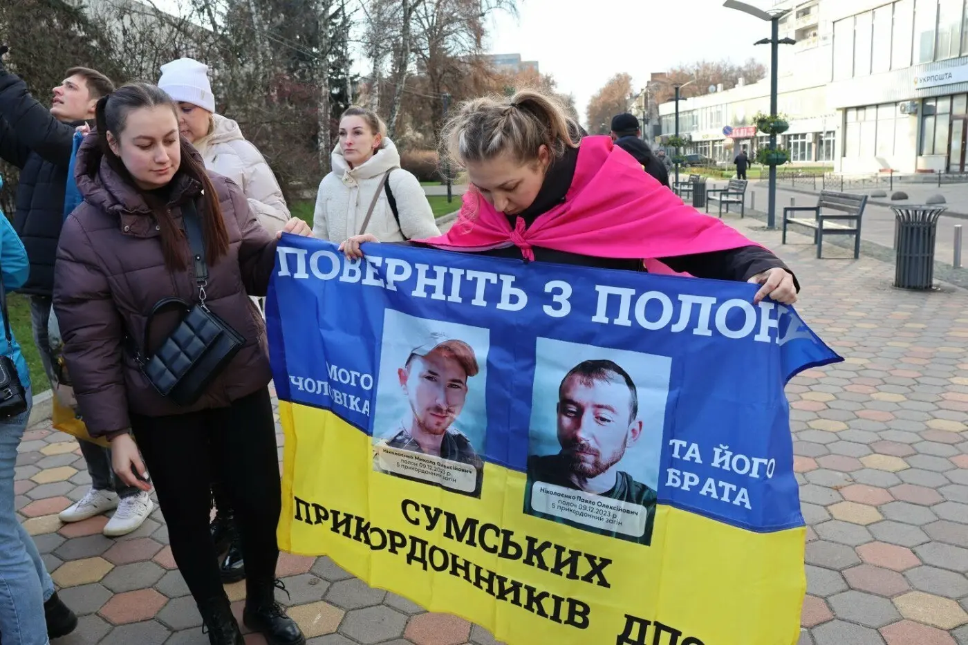 Сумщина вшановує зниклих та полонених героїв через сенсорний термінал на Театральній площі