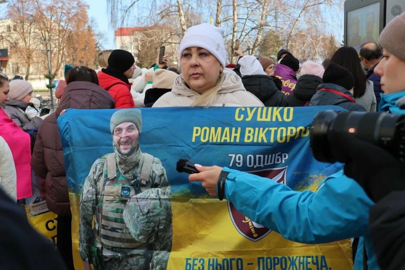 Сумщина вшановує зниклих та полонених героїв через сенсорний термінал на Театральній площі