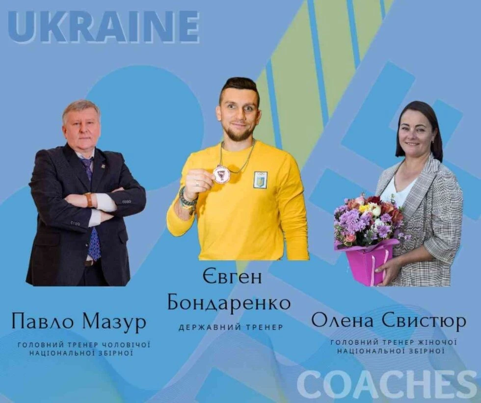Сум’янка очолила жіночу збірну України з хокею на траві