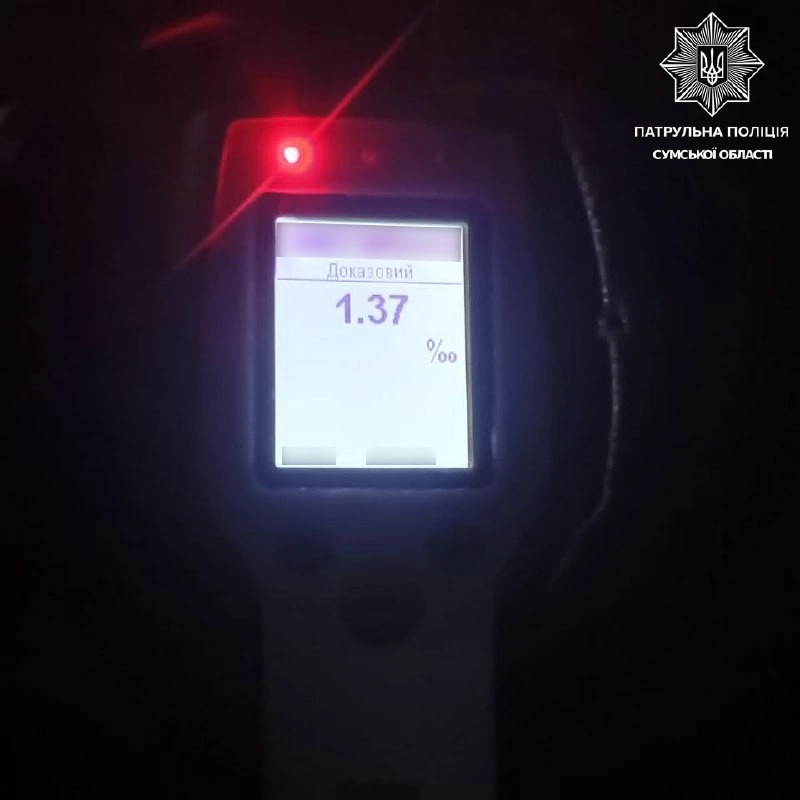 П’яний водій врізався в огорожу в центрі Сум