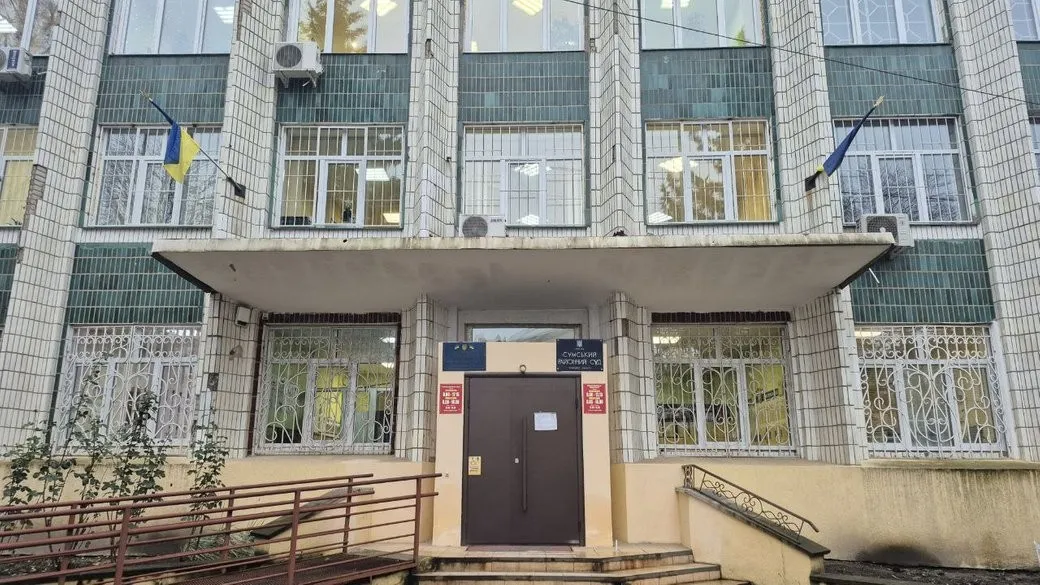 Суд у Сумах вивчає матеріали у справі про смертельний конфлікт у ТЦК