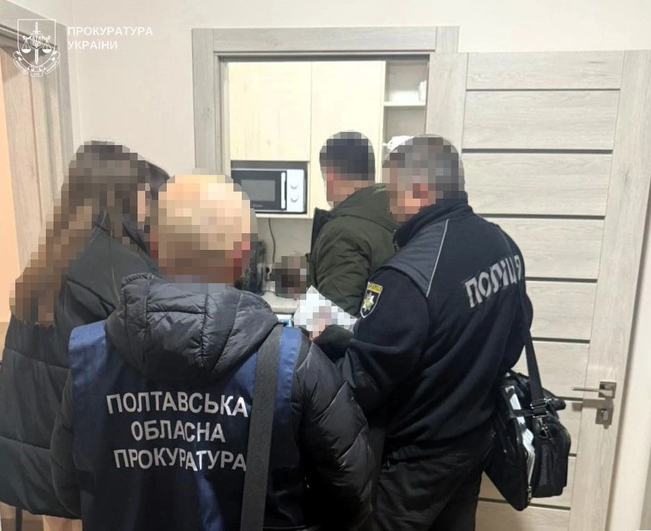 Полтавські правоохоронці викрили нову схему фальшивих груп інвалідності