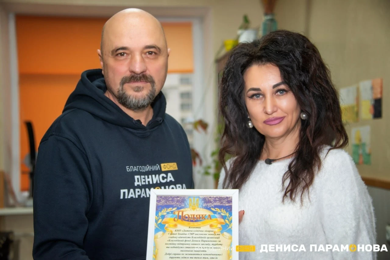 Сумська дитяча лікарня отримала сучасну оптику для діагностики зору