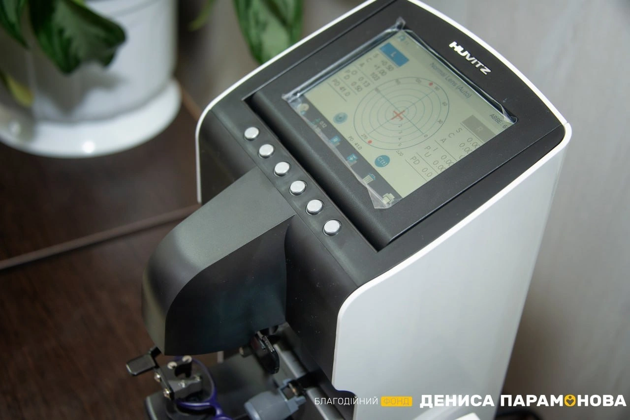 Сумська дитяча лікарня отримала сучасну оптику для діагностики зору