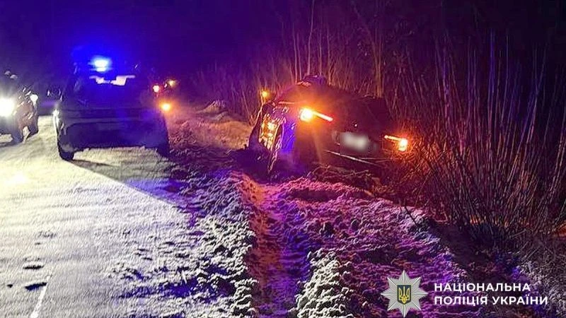 У Кременчуцькому районі сталася ДТП: пішохід потрапив до лікарні