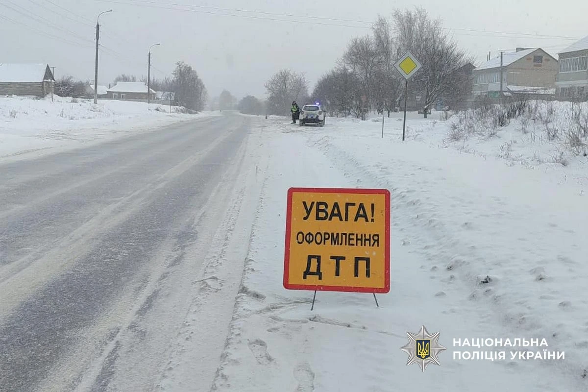 Неповнолітня водійка спричинила ДТП на Сумщині: три постраждалих, серед них двоє підлітків