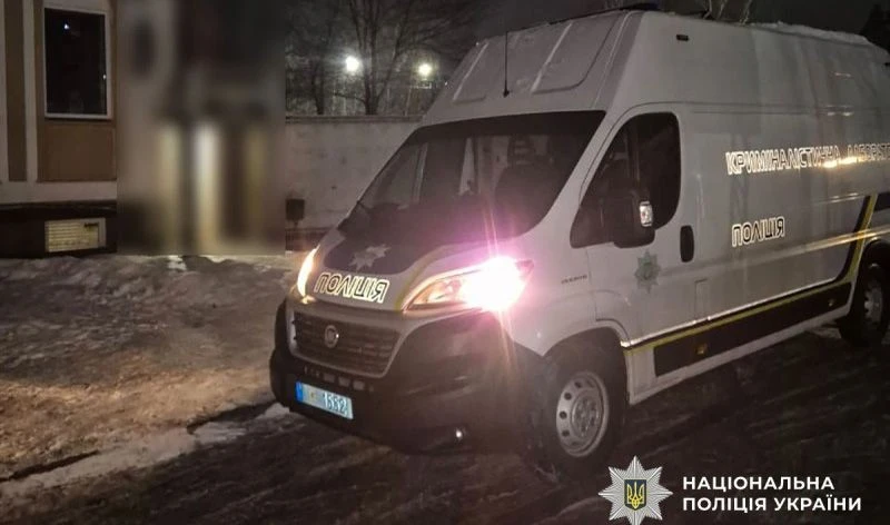 >Розбій на вокзалі Кременчука завершився швидким затриманням підозрюваного