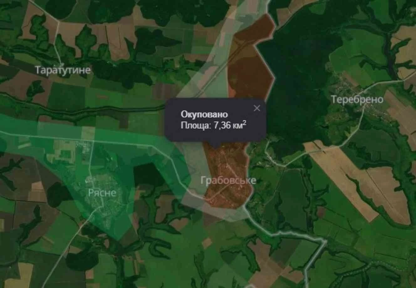Лінія фронту посунулася: російські війська розширили контроль біля Грабовського
