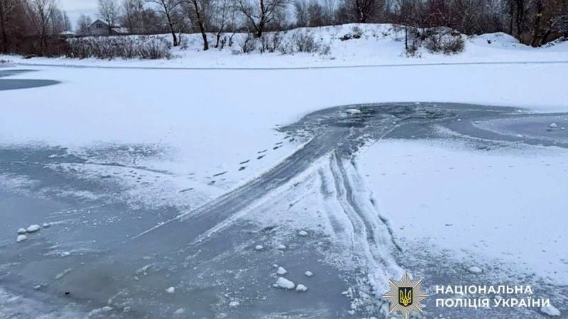 Трагедія на кризі: у Кременчуці чоловік загинув, провалившись під лід