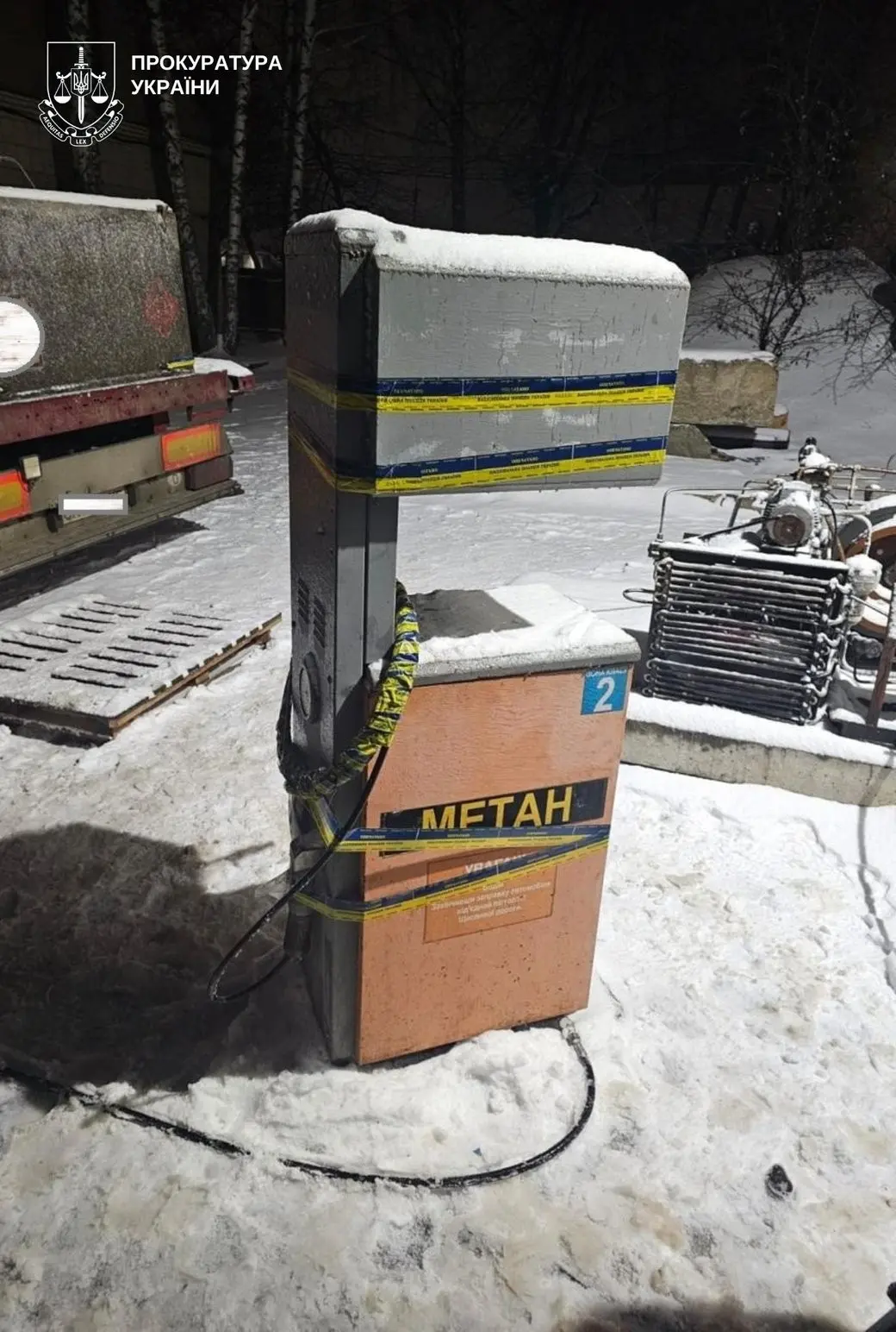 Посадовця ТОВ у Сумах підозрюють у розкраданні газу на понад 6 млн гривень